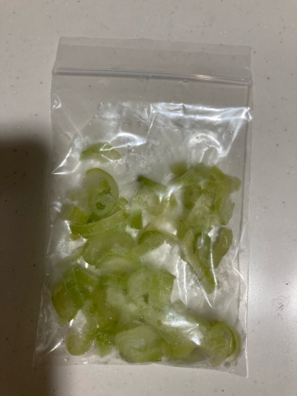 ねぎの冷凍保存