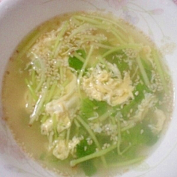 三つ葉とタマゴのヘルシースープ レシピ 作り方 By デブネコたん W ノ 楽天レシピ 三つ葉とタマゴのヘルシースープ レシピ 作り方 By デブネコたん W ノ 楽天レシピ