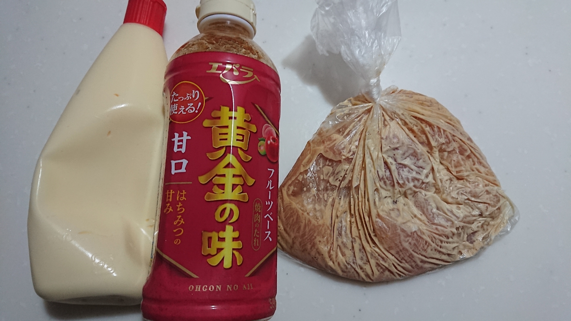 鶏胸肉の冷凍下味 タレマヨ漬け