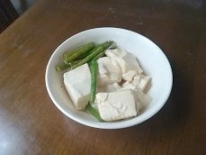 いんげんで彩りもよくなって味のしみた豆腐もおいしかったです。