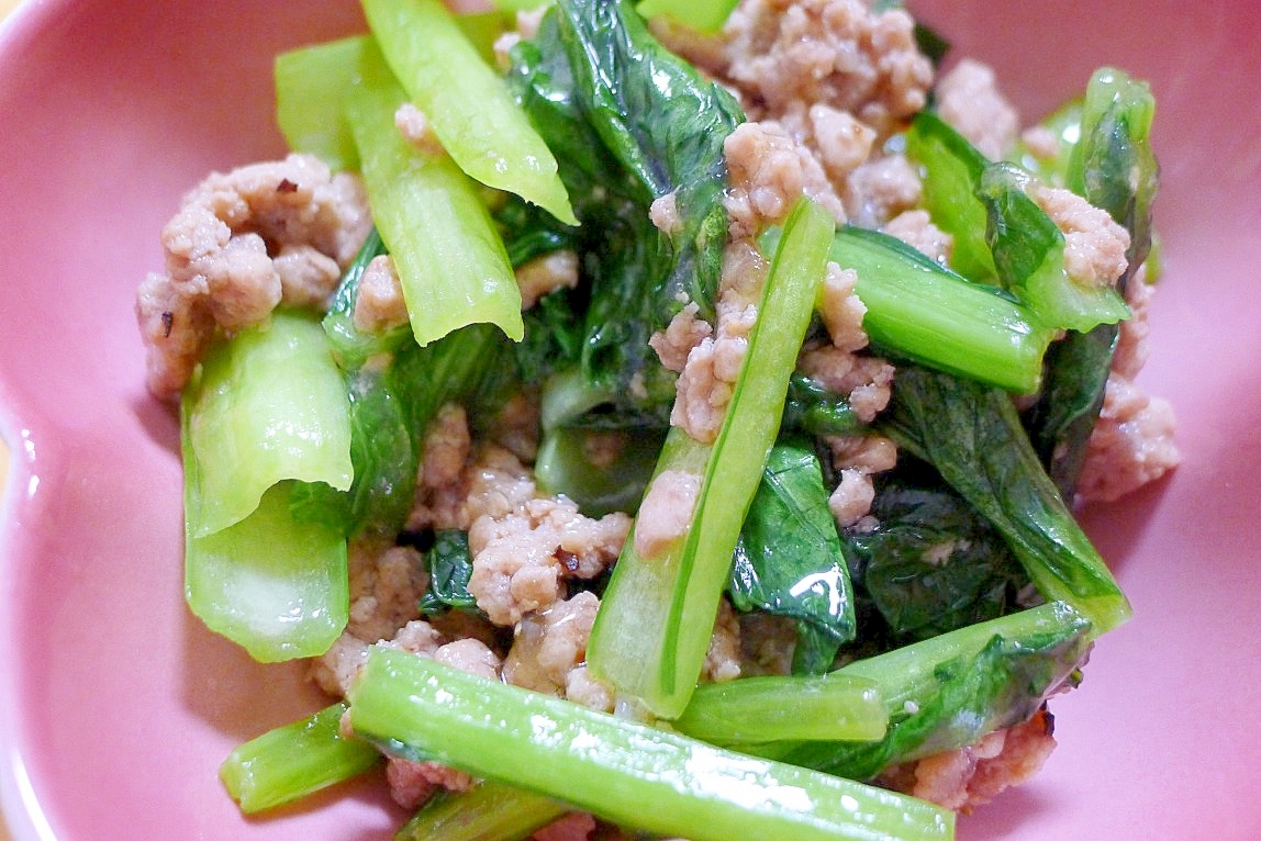 1束ペロリの簡単副菜 小松菜と挽き肉の炒め物 レシピ 作り方 By Hanakohanao 楽天レシピ