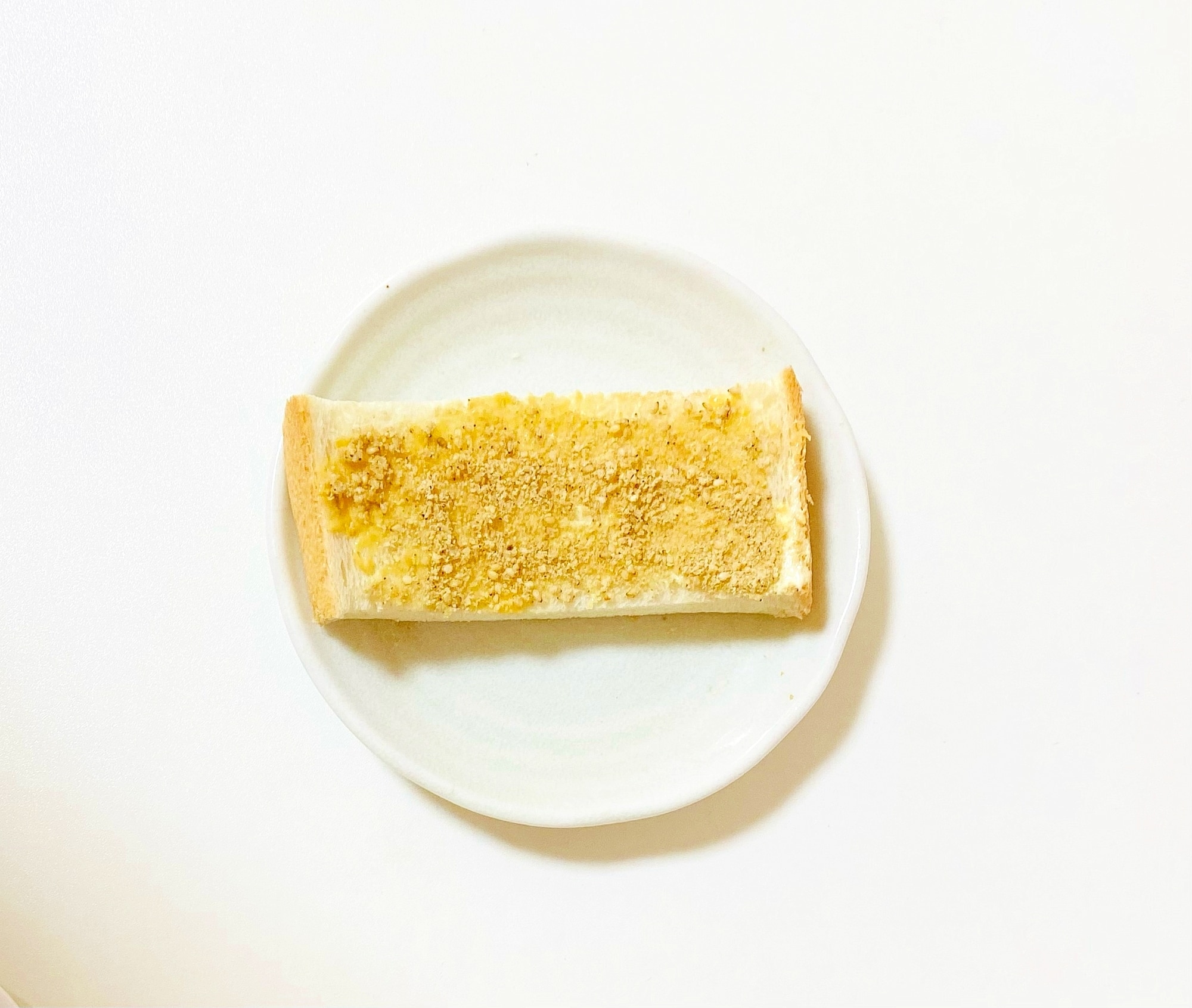 ごま味噌トースト レシピ・作り方 by libre* - 楽天レシピ