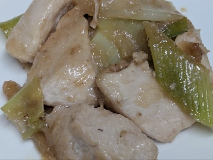 箸が止まらない～ねぎ鶏炒め
