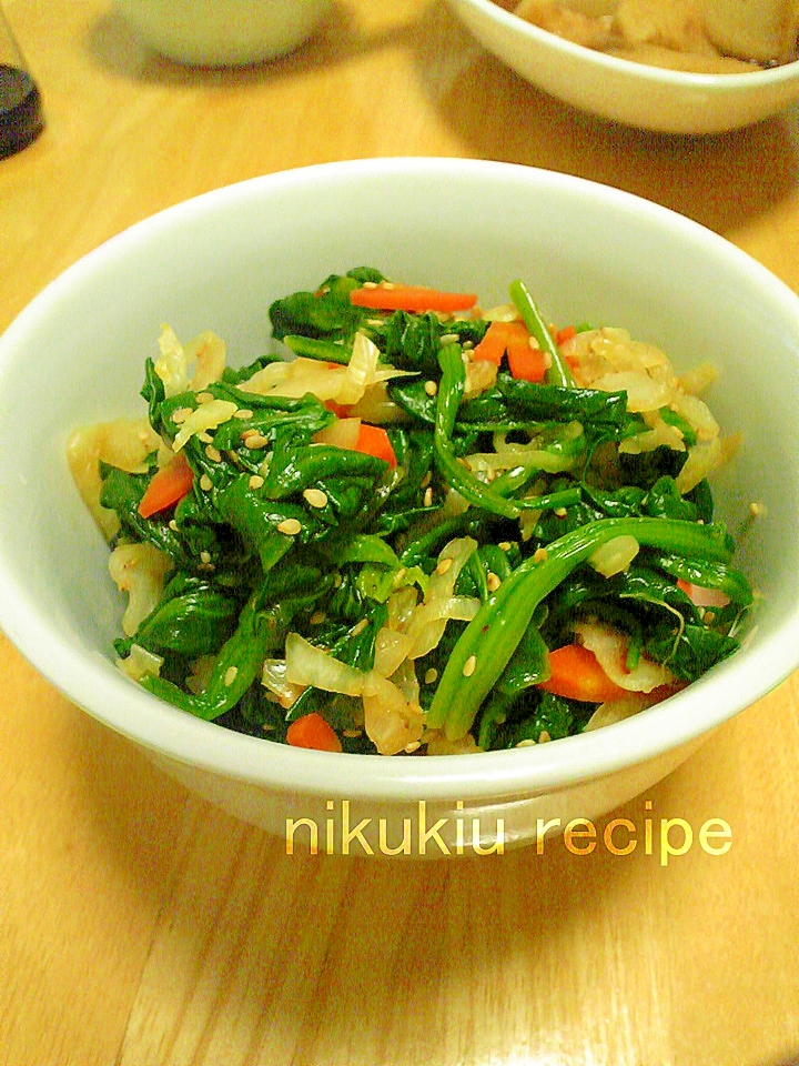 簡単おいしい!ほうれん草キャベツにんじんのナムル