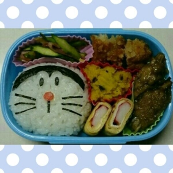 簡単キャラ弁 ドラえもん レシピ 作り方 By Shiny Kuu 楽天レシピ 簡単キャラ弁 ドラえもん レシピ 作り方 By Shiny Kuu 楽天レシピ