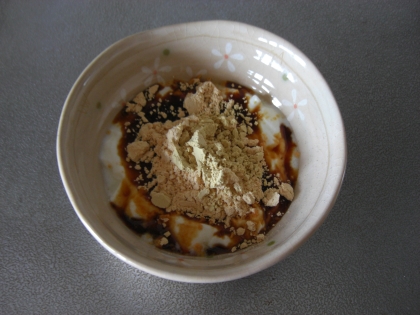 粉末生姜で作りました。生姜のピリ辛がどうなるのかと思ったら、きな粉と黒蜜でまろやかになりました。体が温まるレシピありがとうございました☆