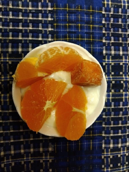 干し柿☆みかん♪ヨーグルト