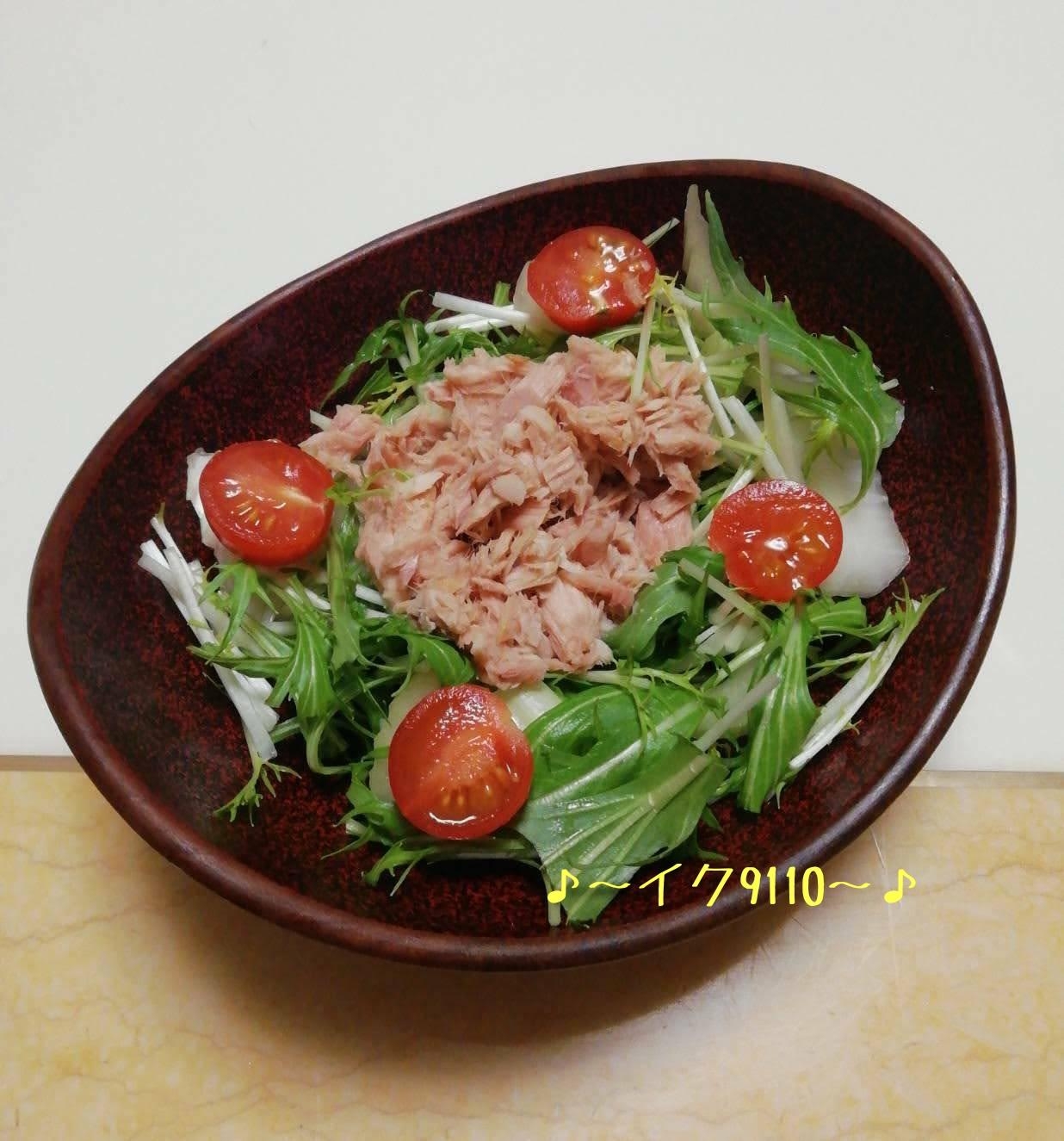 簡単！水菜セロリとツナのフレンチサラダ