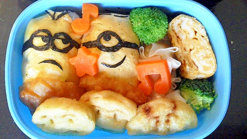 大好き ミニオン弁当 レシピ 作り方 By Hoppemom 楽天レシピ 大好き ミニオン弁当 レシピ 作り方 By Hoppemom 楽天レシピ