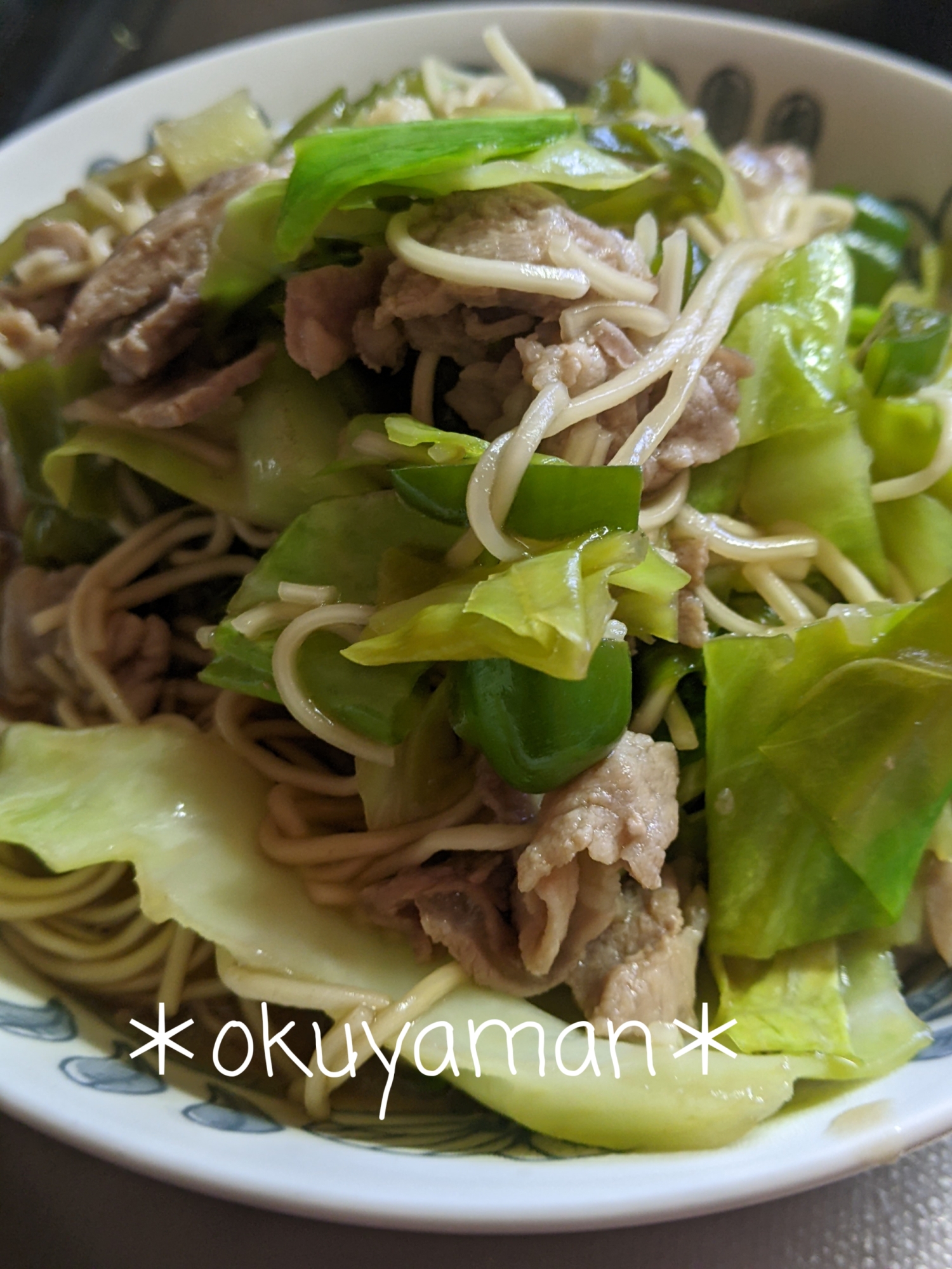 豚キャベツピーマンの黒酢炒め麺