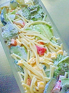 野菜たっぷり☆パスタサラダ