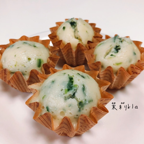 離乳食 9ヶ月 卵不使用 ほうれん草蒸しパン レシピ 作り方 By 茉莉kla 楽天レシピ 離乳食 9ヶ月 卵不使用 ほうれん草蒸しパン レシピ 作り方 By 茉莉kla 楽天レシピ