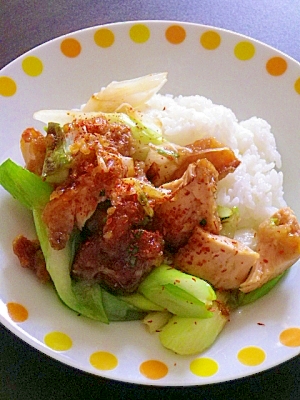 ネギ唐揚げ丼