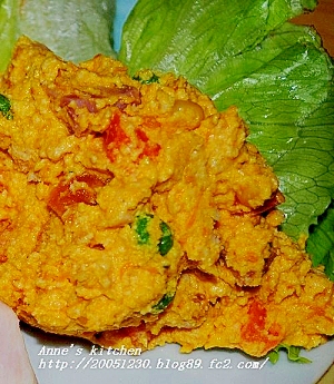 ダイエット!おからかぼちゃサラダ☆