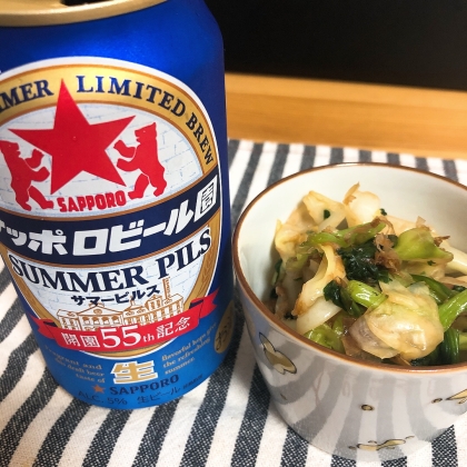 ビールのお供に☆キャベツのシャキシャキ感とちょいと甘いおかか味が最高！