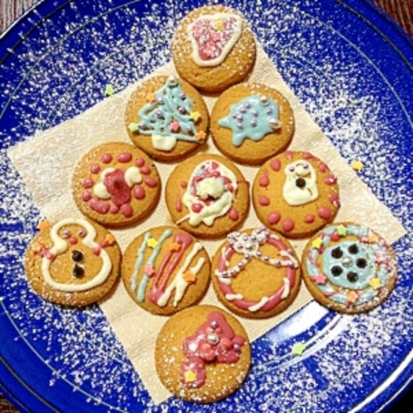 子供と作るデコクッキー クリスマス レシピ 作り方 By ゴールデンアルジータ 楽天レシピ 子供と作るデコクッキー クリスマス レシピ 作り方 By ゴールデンアルジータ 楽天レシピ