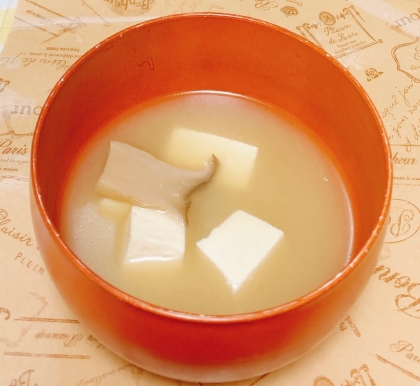 林檎の木ちゃん♪エリンギ絹ごし豆腐お味噌汁美味しいですね！こちらこそ今月もどうぞ宜しくお願いします✧˖°( •͈ᴗ•͈)⸝♡⃛⸜(•͈ᴗ•͈ )