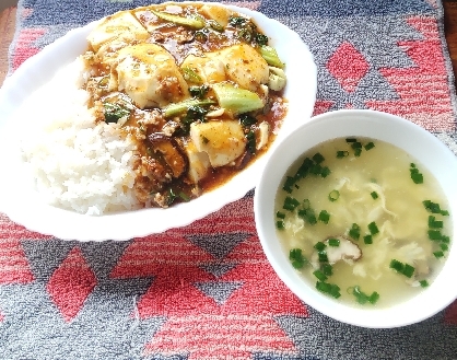 【汁物】生姜とネギの玉子スープ
