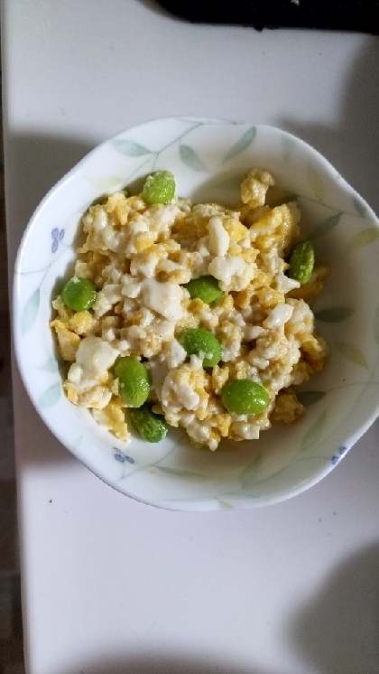 おつまみに☆枝豆の炒り豆腐