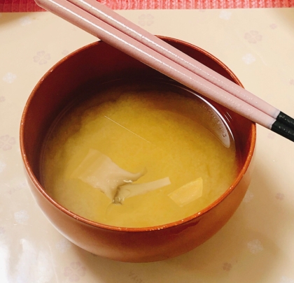 エリンギたけのこで作りました✧˖°春のお味噌汁とても美味しかったです(๑^᎑^๑)♡レシピを教えて下さりいつもありがとうございます。