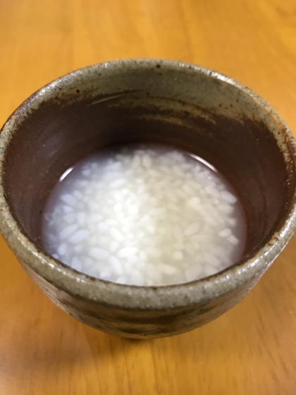 魔法瓶で作る美味しい甘酒