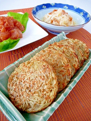 混ぜて焼くだけ!もちもち「ハッシュド★ポテト」