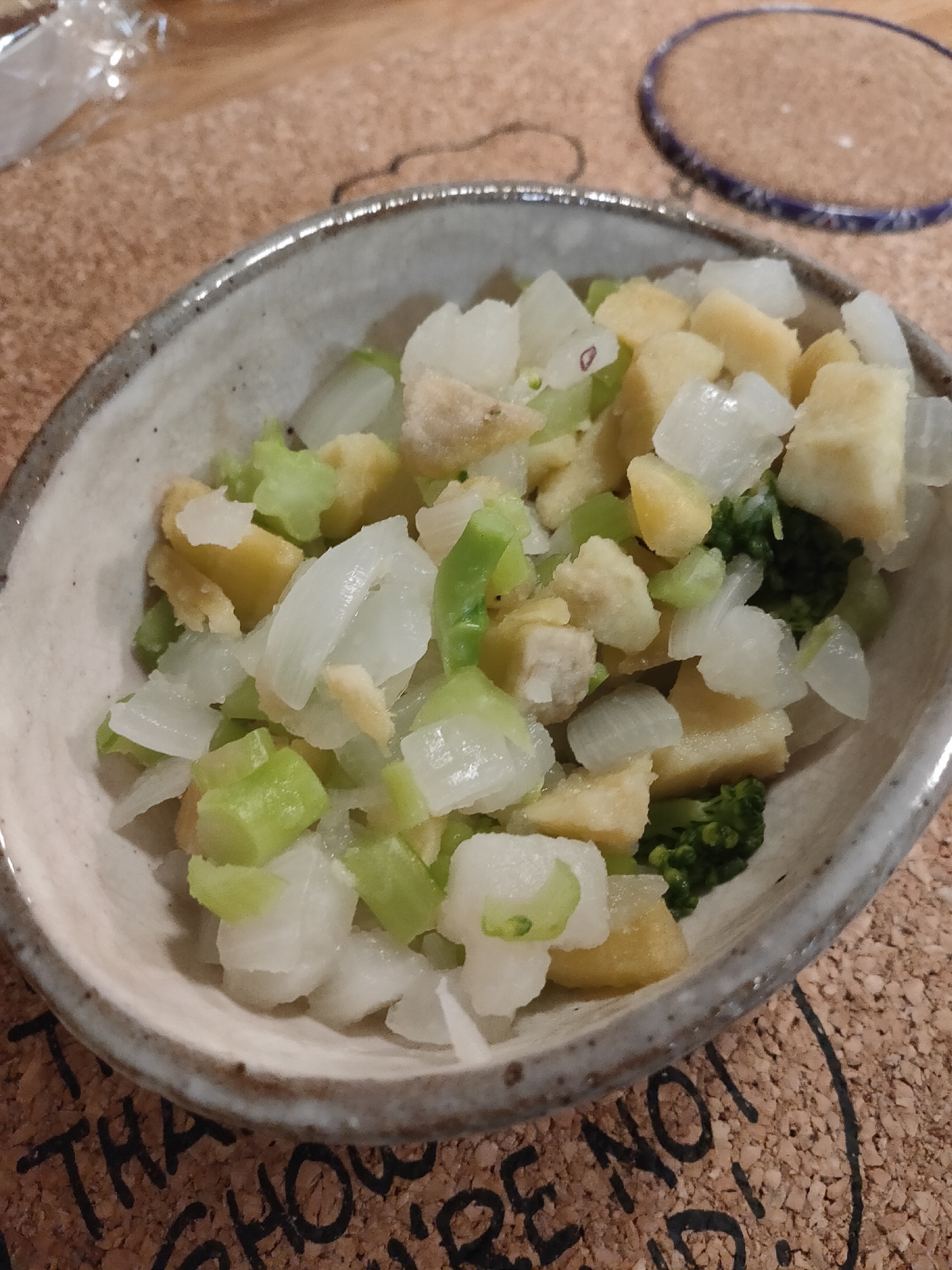 【離乳食完了期】ホクホク☆カット温野菜