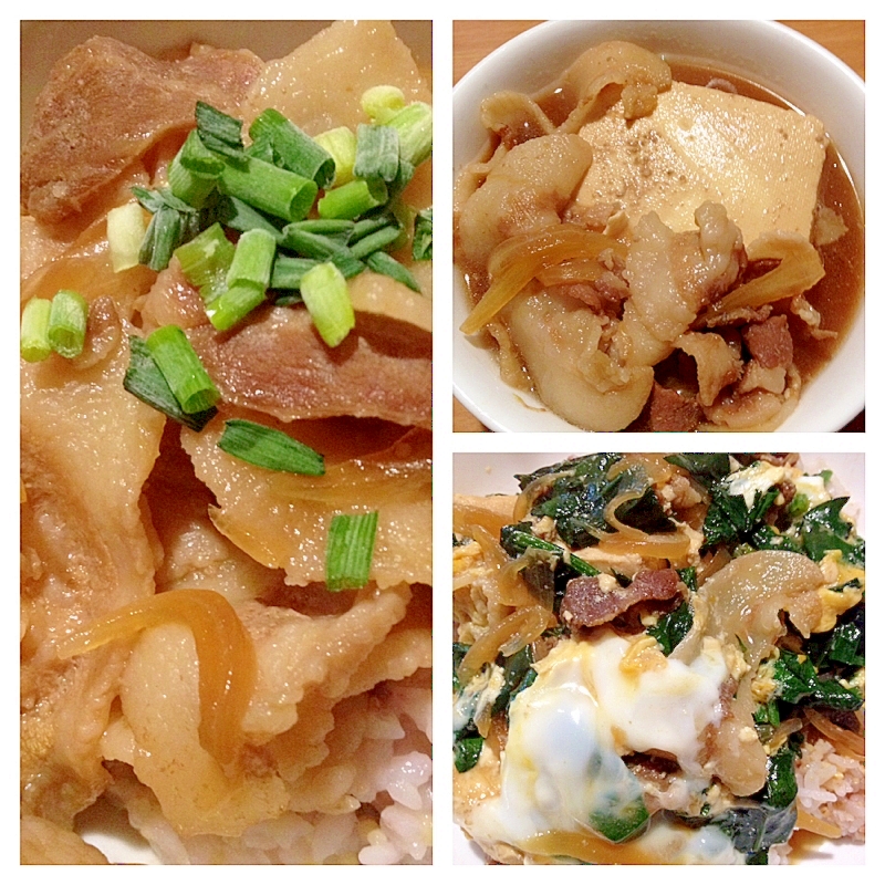 豚丼 からの 肉豆腐 からの ほうれん草の卵とじ レシピ 作り方 By ほやたろう 楽天レシピ