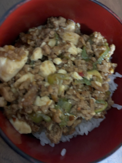 クックドゥ☆粗挽き肉の麻婆豆腐
