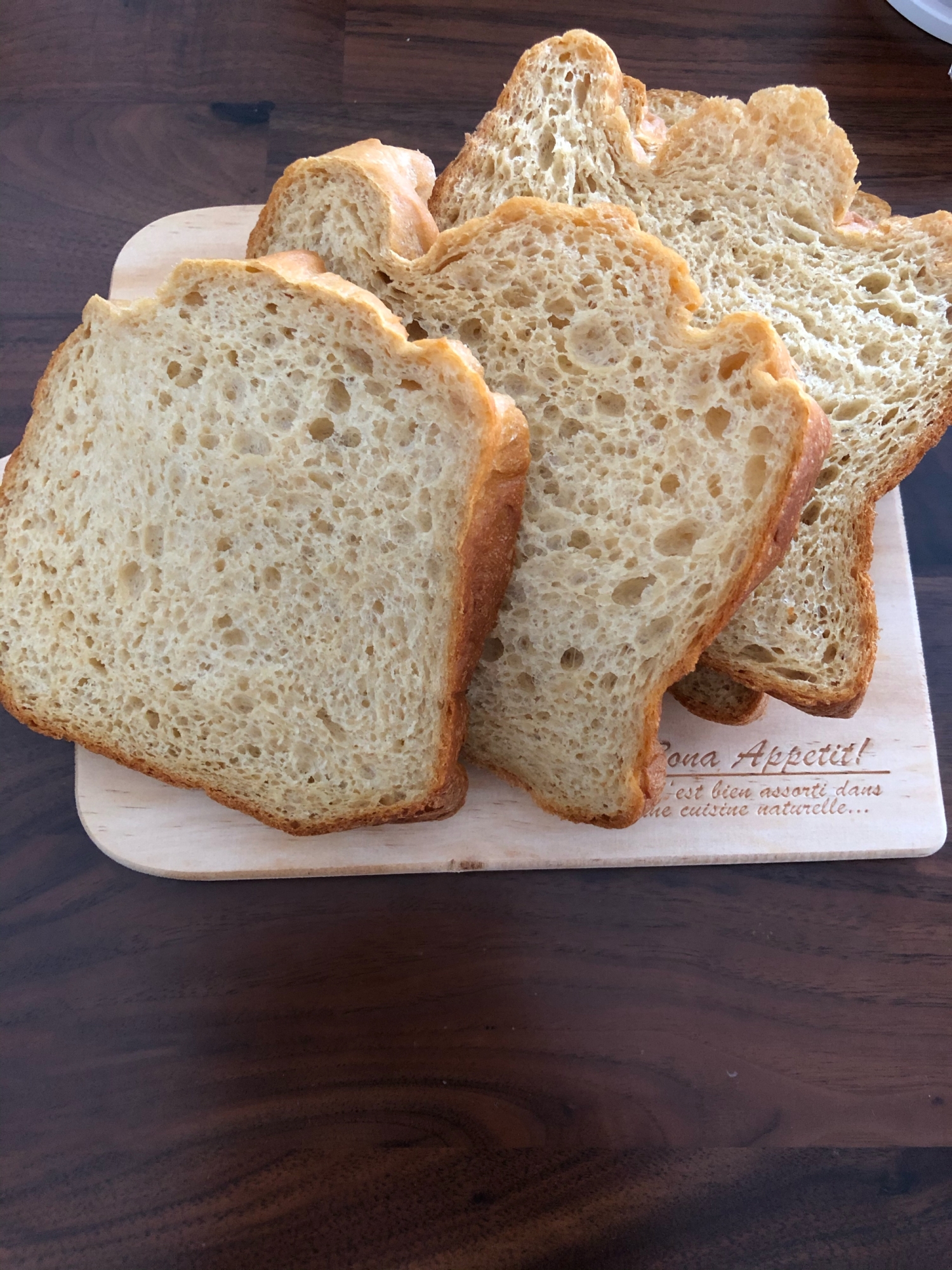 低糖質で栄養豊富なふすま食パン