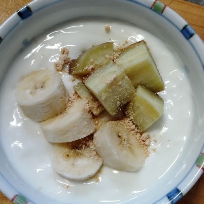 ヨーグルト美味しくいただきました。
ご馳走さまでした(⁠^⁠^⁠)