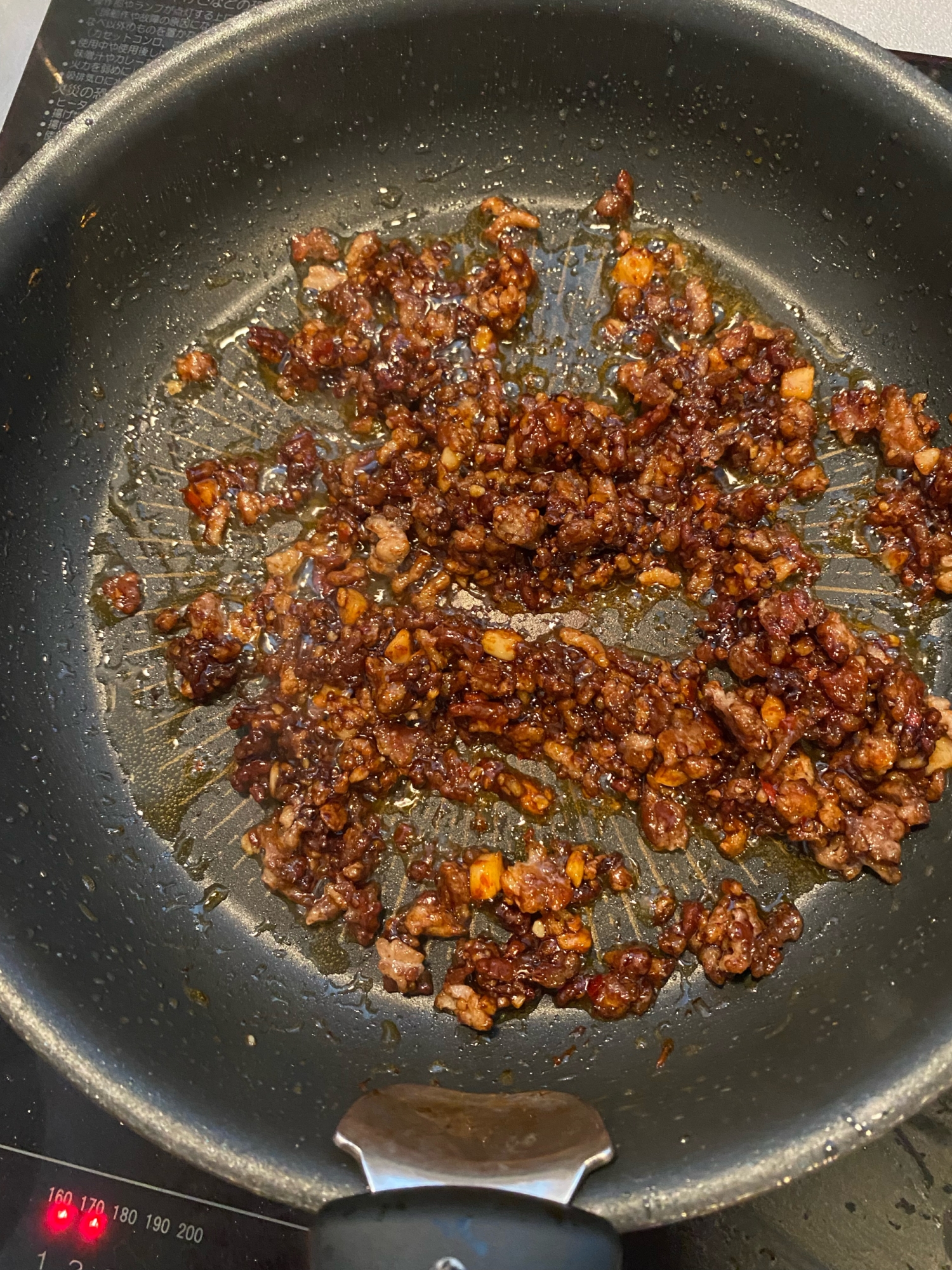 冷めても美味しい麻辣肉味噌