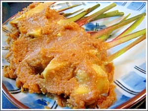 あえるだけの簡単おつまみ ピリッと生姜のみそ漬け レシピ 作り方 By くるりん家 楽天レシピ