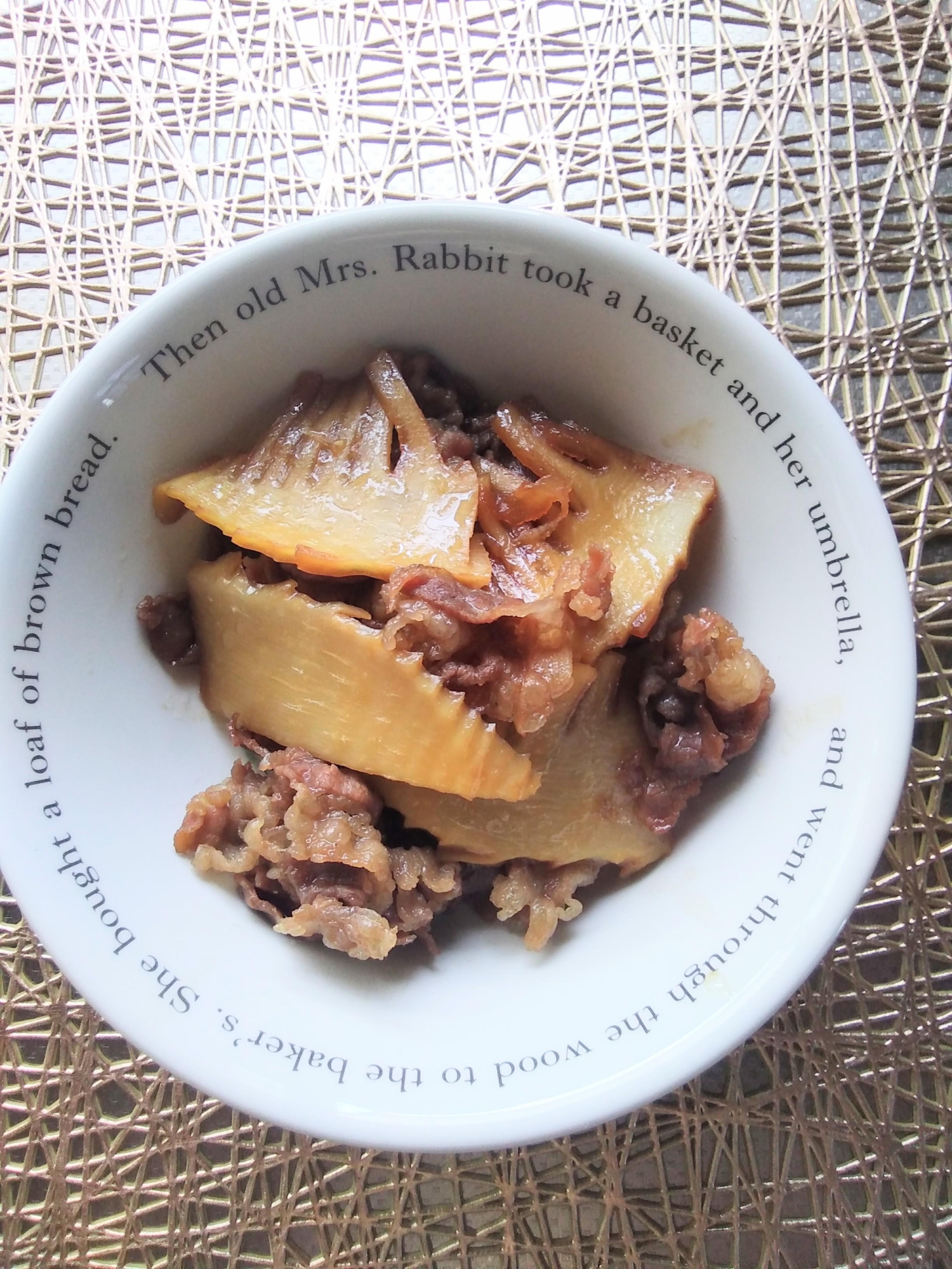 旬☆牛肉とたけのこの時雨煮