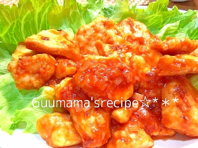 エビよりおいしい?!♡鶏むね肉で柔らかトリチリ♡