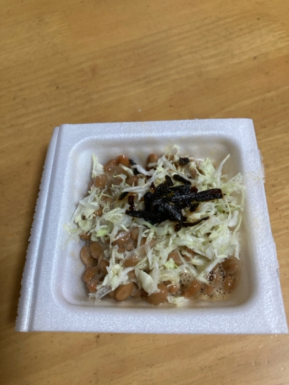 キャベツと塩昆布の納豆