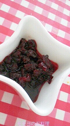 アロニアジャム レシピ 作り方 By 桃の香り 楽天レシピ アロニアジャム レシピ 作り方 By 桃の香り 楽天レシピ