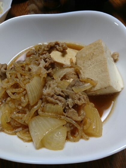旨味が全体に広がっていて、ほっこり美味しかったです！