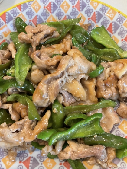 美味しくできました。