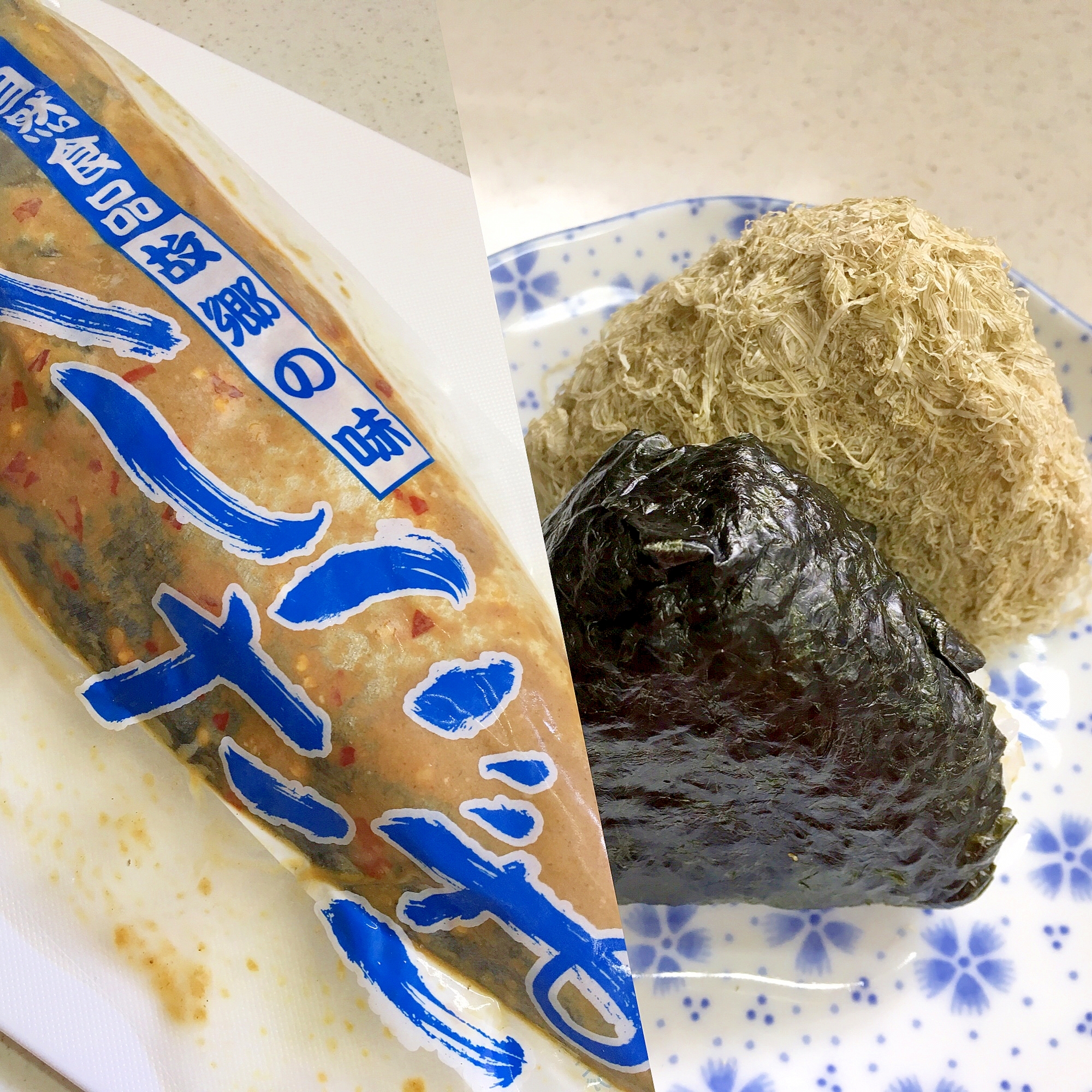 へしこの食べ方 おにぎりとお茶漬け 福井の郷土食 レシピ 作り方 By ケイヤ5621キエ 楽天レシピ へしこの食べ方 おにぎりとお茶漬け 福井の郷土食 レシピ 作り方 By ケイヤ5621キエ 楽天レシピ