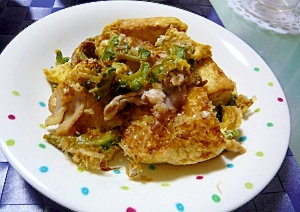 ゴーヤチャンプル♬