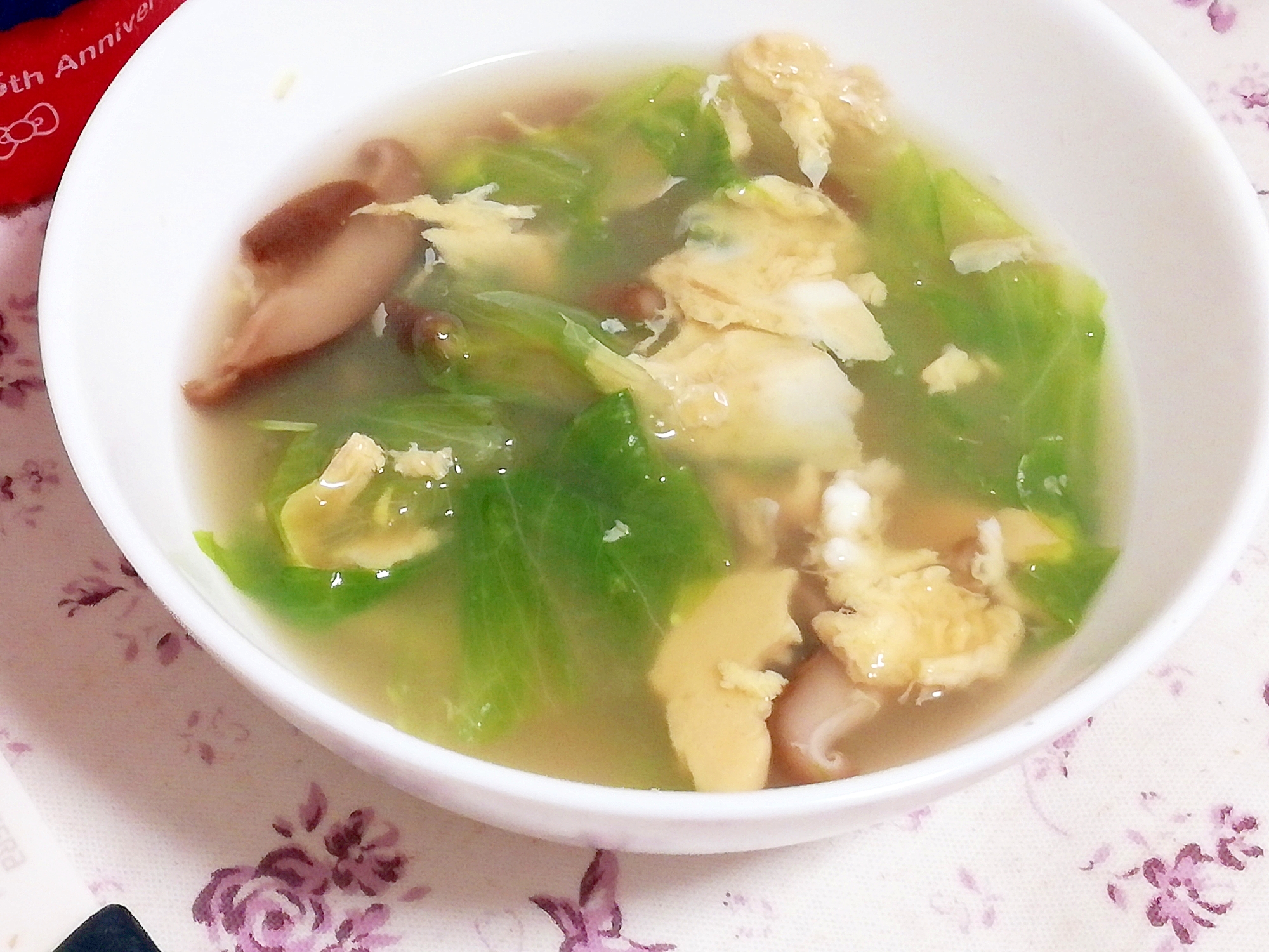 レタスと椎茸の簡単中華スープ