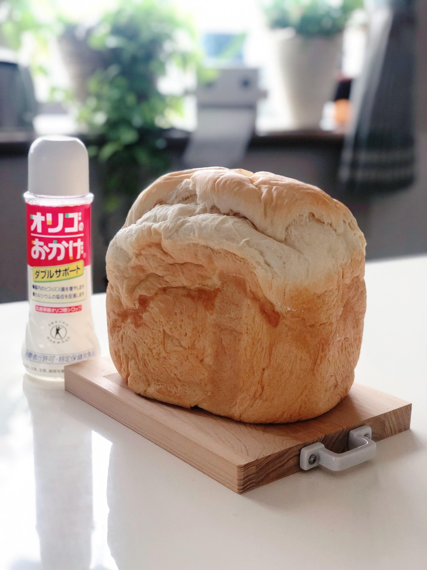 HBでオリゴのおかげの白パン風食パン(1.5斤)