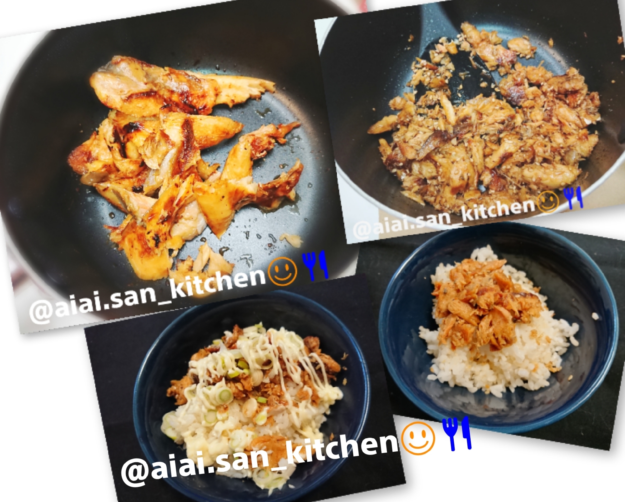 鮭 鮭のアラ フライパンで 照り焼き鮭フレーク レシピ 作り方 By 愛愛さん 基本画像レシピ Instagramも同じ 楽天レシピ