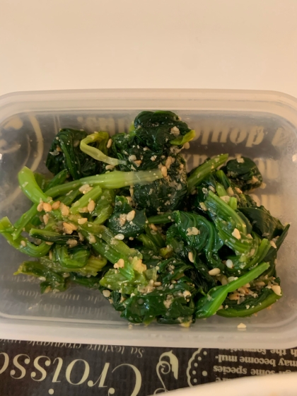 ご馳走さまです