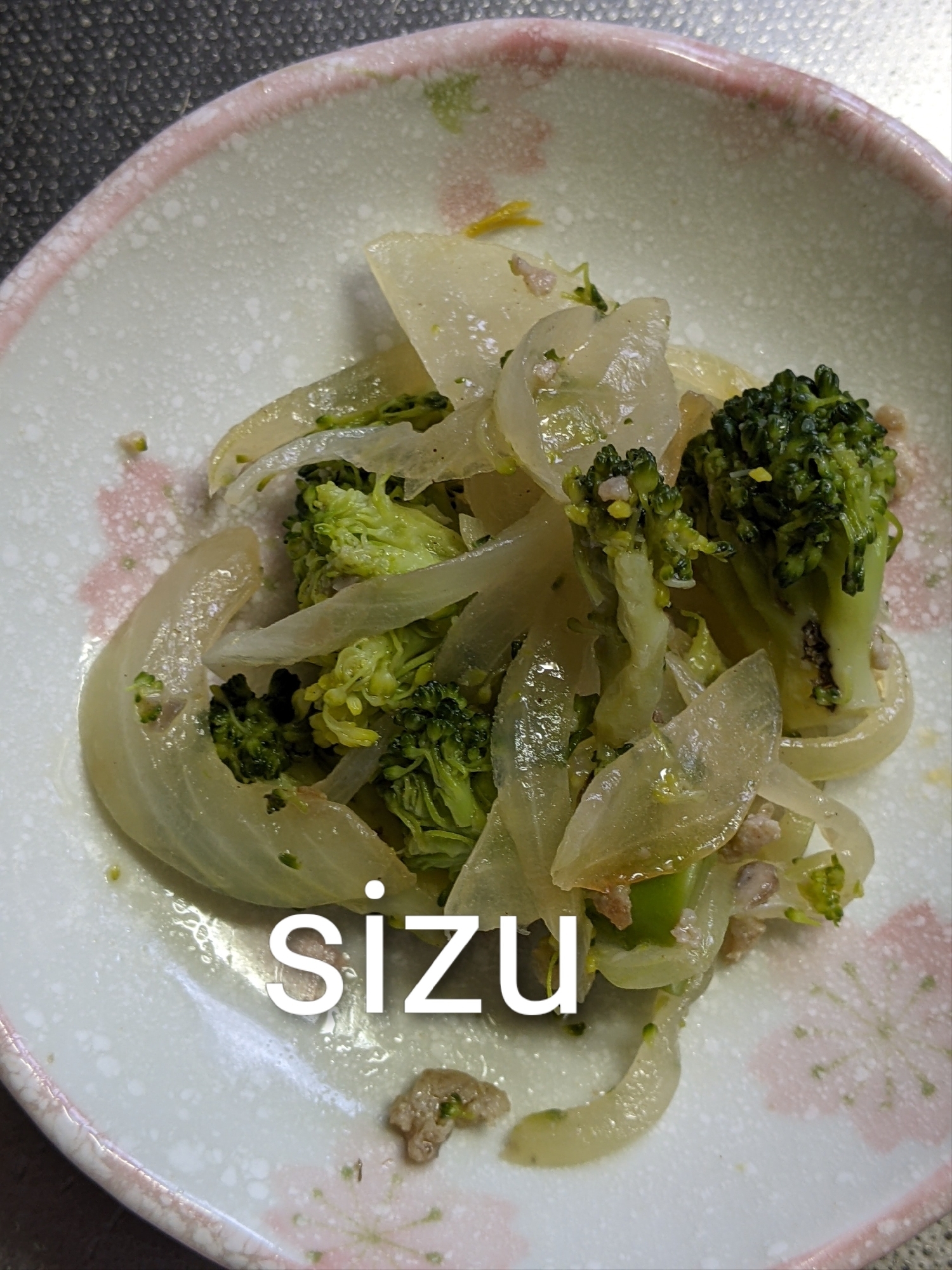 玉ねぎとブロッコリーのバター炒め