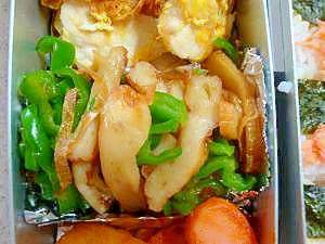 お弁当レシピ　ピーマンとさつま揚げの炒め煮