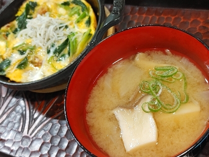 エリンギ新玉ねぎセロリ味噌汁