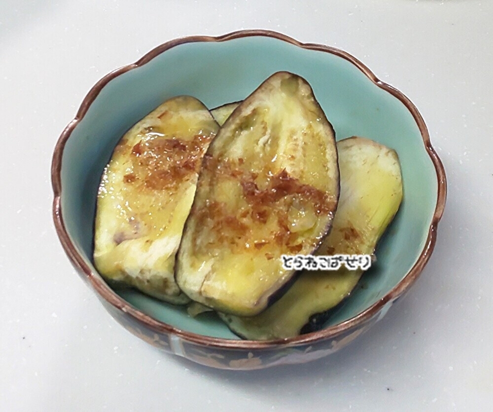 なすのおかか白だし