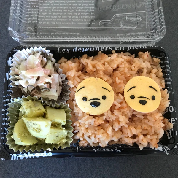 キャラ弁 薄焼き卵プーさん レシピ 作り方 By ブドウ マスカット 楽天レシピ キャラ弁 薄焼き卵プーさん レシピ 作り方 By ブドウ マスカット 楽天レシピ